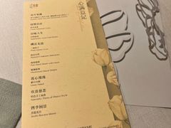 -叶叶菩提(太原别墅店)