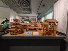 -贵阳中天凯悦酒店
