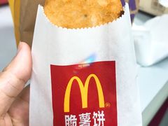 -麦当劳(长泰商业广场店)