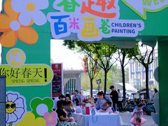 -开元商城(西旺店)