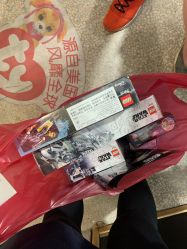 -逝水玩具折扣店