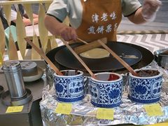 -鹿港小镇(天津机场店)