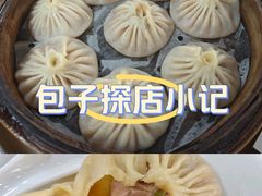 -老长江路灌汤包(天津路总店)