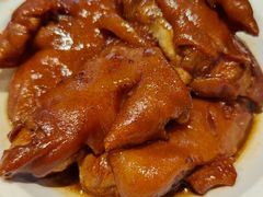 -好嫂子酱猪手•农家菜(蒲黄榆店)