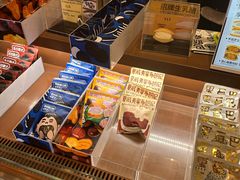 -辛一·铜锣烧(鸿寿坊店)