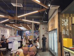 -破店肥哈·东北烧烤·夜宵(南山保利店)