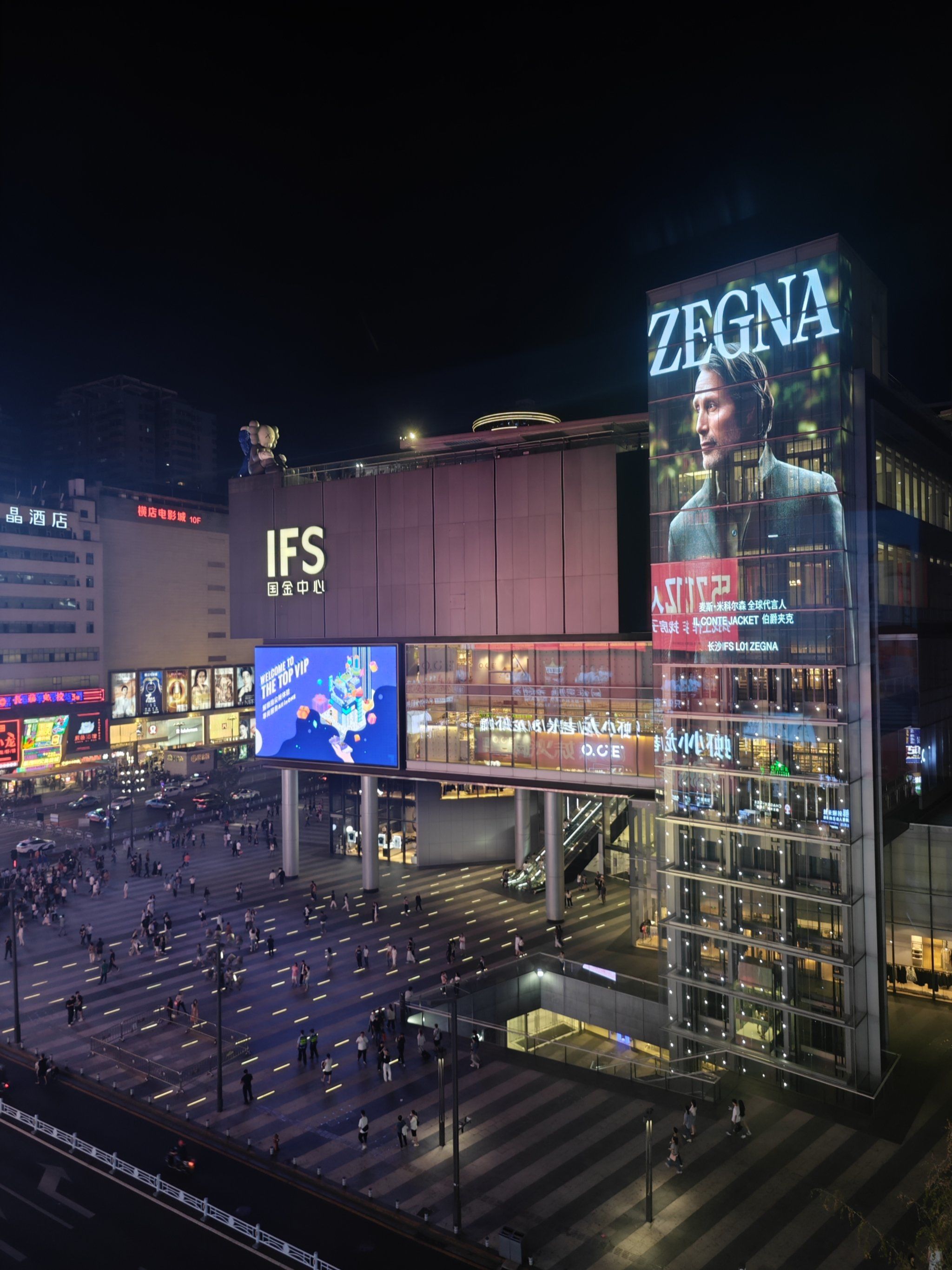 长沙ifs国金中心