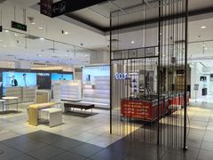 -伊势丹(现代城店)