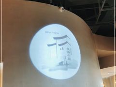 -淮湘小厨(N次方艺创店)