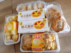 -味多美(江安路店)