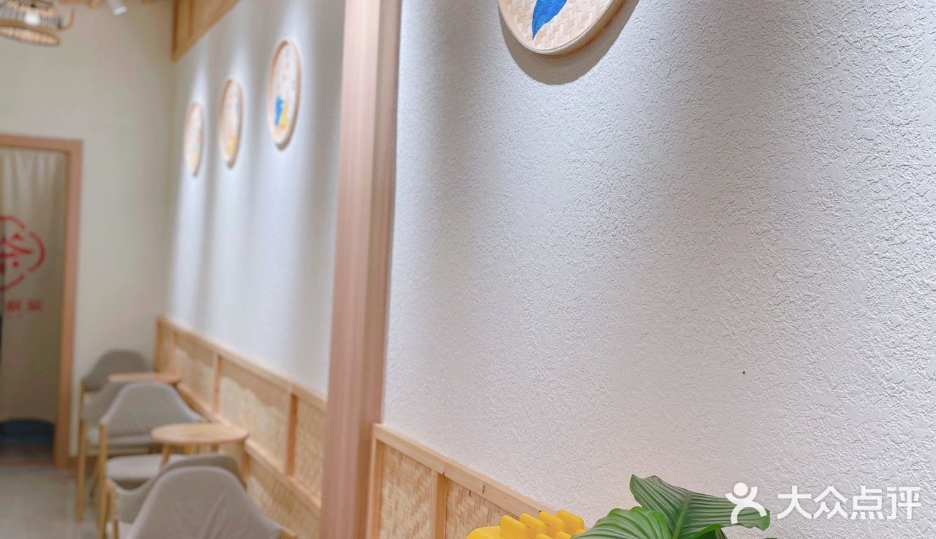 一杯潮茶——莆田南门店