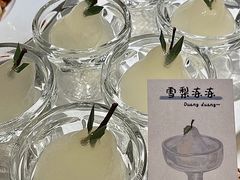 -小河盐帮·私家菜·烤鸭(三元桥·霄云路店)