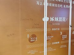 -KK ONE(京基滨河时代店)