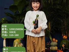 -翠微百货(龙德店)