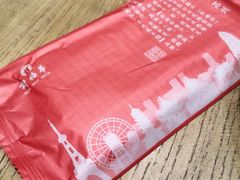 -新梅华(太仓万达店)