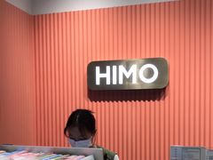 -海马体照相馆(合肥包河万达广场店)