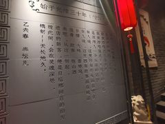 -蔡家酒楼(一德街店)