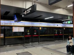 -花园桥(地铁站)