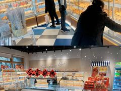 -85度C(生甜甜圈研究工坊·上海局门店)