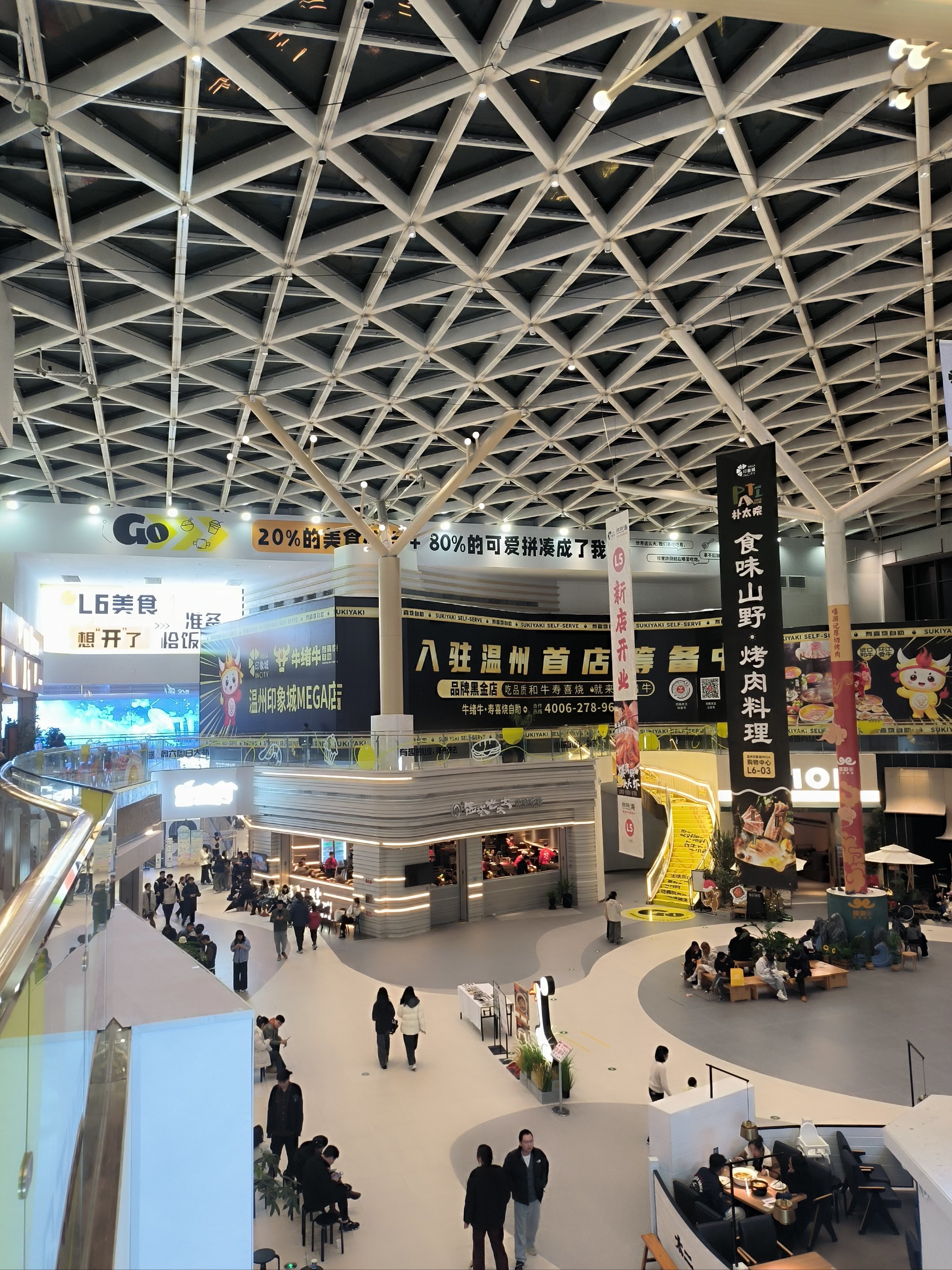 烟雨蒙蒙逛印象城