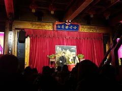 -哈哈曲艺社(西门闲亭店)