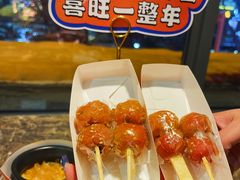 -郑喜旺烧烤(郑州总店)