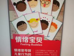 -大果情商(亲藤店)