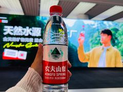-青岛胶东国际机场