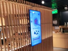 等位区-温野菜涮涮锅(西单大悦城店)