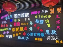 -吉庆街美食广场
