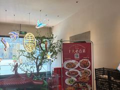 -单家老院·院子里的青岛菜(沙子口店)