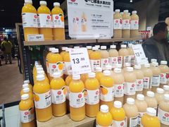 -永辉超市(龙湾万达店)