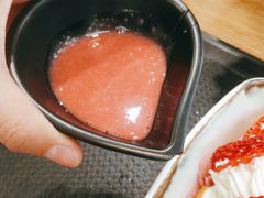 -鲜芋仙(太原街万达店)