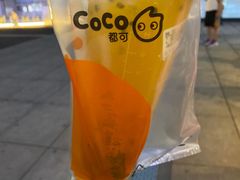 -CoCo都可(118广场店)