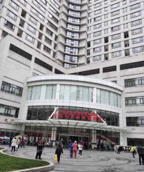 -上海交通大学医学院附属国际和平妇幼保健院生殖医学中心
