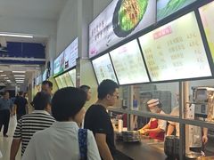 -华南师范大学石牌校区陶园