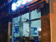 门面-蘭心餐厅(进贤路店)