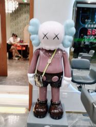 -卡尔诗·科技美肤连锁