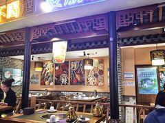 -来涮蜀鲜货火锅串串香(菜市口店)