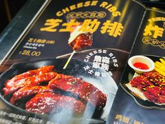 -火炉火自助餐(喜隆多店)