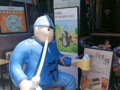 -布拉格餐厅· 中欧捷克菜(全国首店)