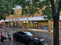 -邮币卡市场