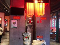 大堂-北平食府.北京烤鸭(亦庄店)