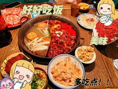 -楠火锅(新街口苏宁店)