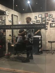 点击看大图 -藤野造型·专业烫染店