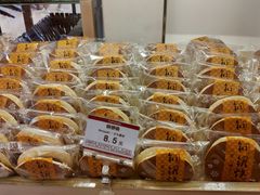 -山崎面包(苏州中心店)