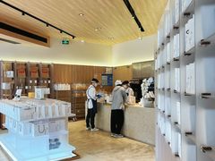-银座仁志川·生吐司专门店(香港广场店)