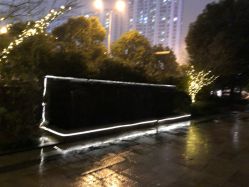 -松和日式美容整骨