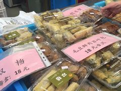 -王家沙点心店(南京西路总店)