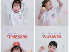 -吉的堡幼儿园(安康仕府大院园)